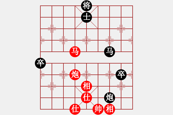 象棋棋譜圖片：低調(diào)[840491286] -VS- 坎肩[510764554] - 步數(shù)：160 