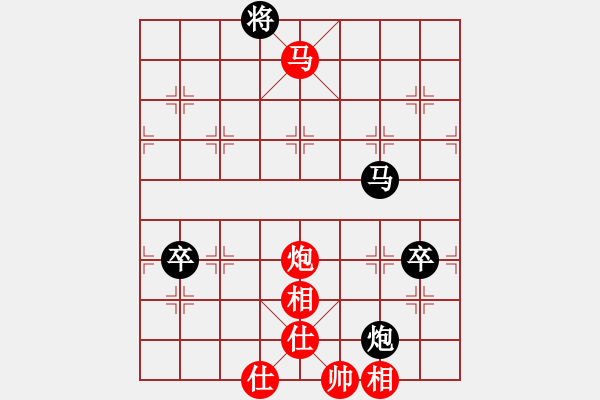 象棋棋譜圖片：低調(diào)[840491286] -VS- 坎肩[510764554] - 步數(shù)：170 