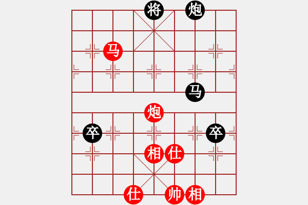 象棋棋譜圖片：低調(diào)[840491286] -VS- 坎肩[510764554] - 步數(shù)：180 