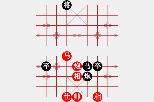 象棋棋譜圖片：低調(diào)[840491286] -VS- 坎肩[510764554] - 步數(shù)：190 