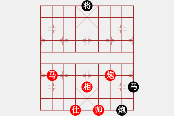 象棋棋譜圖片：低調(diào)[840491286] -VS- 坎肩[510764554] - 步數(shù)：200 