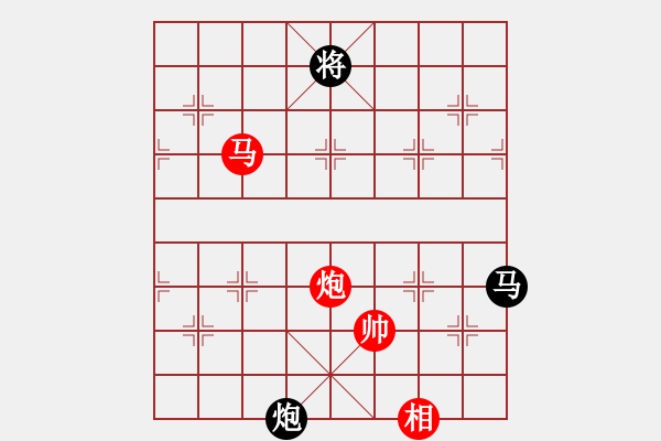 象棋棋譜圖片：低調(diào)[840491286] -VS- 坎肩[510764554] - 步數(shù)：220 