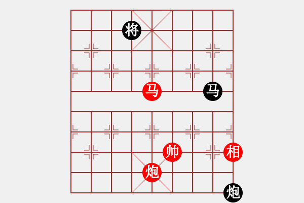 象棋棋譜圖片：低調(diào)[840491286] -VS- 坎肩[510764554] - 步數(shù)：226 