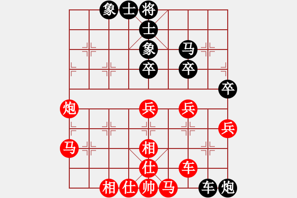 象棋棋譜圖片：12-02-25 shanzai[1008]-Win-jkdfana[1014] - 步數(shù)：50 