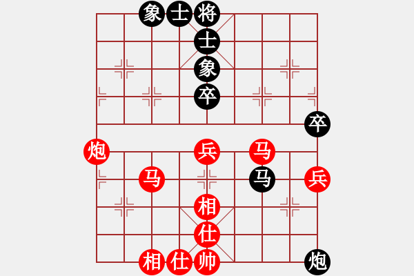 象棋棋譜圖片：12-02-25 shanzai[1008]-Win-jkdfana[1014] - 步數(shù)：60 