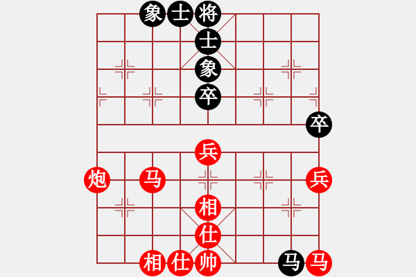 象棋棋譜圖片：12-02-25 shanzai[1008]-Win-jkdfana[1014] - 步數(shù)：65 