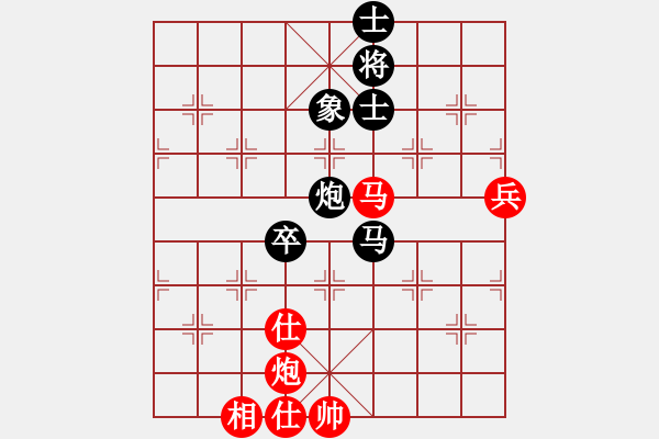 象棋棋譜圖片：erct(9星)-和-cinta(8星) - 步數(shù)：100 