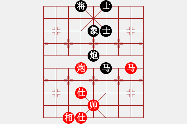 象棋棋譜圖片：erct(9星)-和-cinta(8星) - 步數(shù)：110 