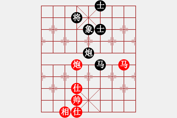 象棋棋譜圖片：erct(9星)-和-cinta(8星) - 步數(shù)：120 