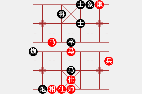 象棋棋譜圖片：erct(9星)-和-cinta(8星) - 步數(shù)：70 