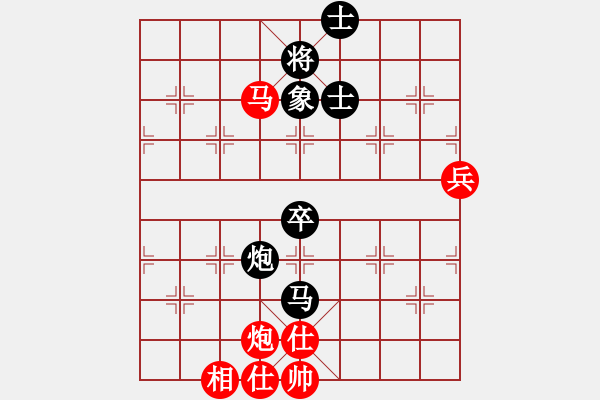 象棋棋譜圖片：erct(9星)-和-cinta(8星) - 步數(shù)：90 