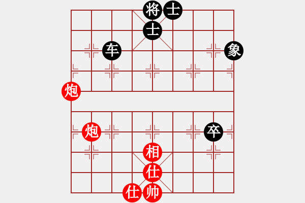 象棋棋谱图片：陈卓 先和 黄海林 - 步数：130 