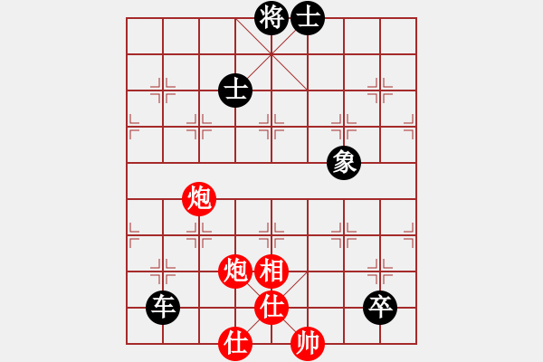 象棋棋谱图片：陈卓 先和 黄海林 - 步数：150 