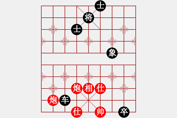 象棋棋谱图片：陈卓 先和 黄海林 - 步数：160 