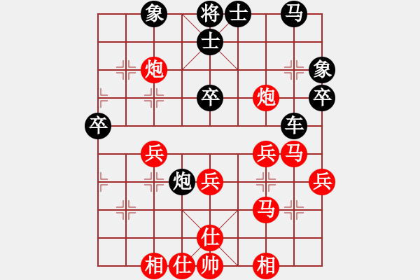 象棋棋谱图片：陈卓 先和 黄海林 - 步数：50 