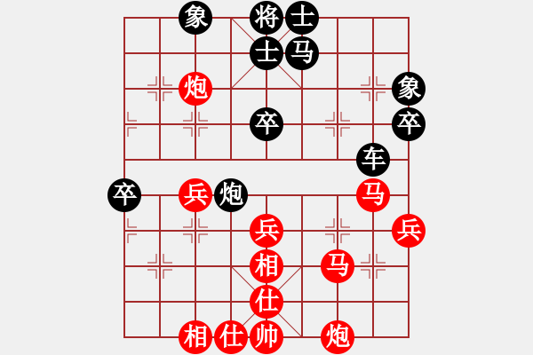 象棋棋谱图片：陈卓 先和 黄海林 - 步数：60 