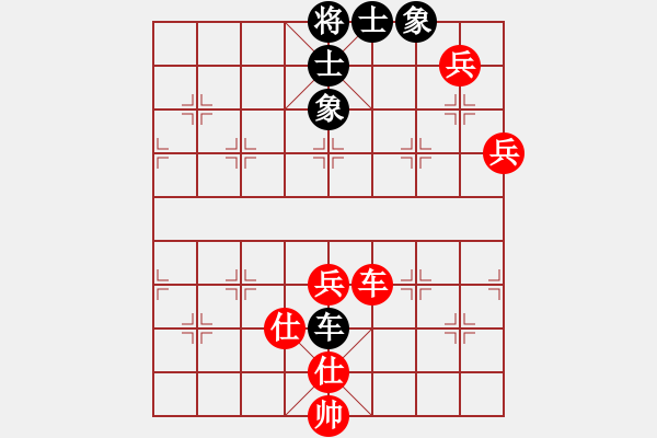 象棋棋譜圖片：五七炮進三兵對屏風(fēng)馬黑馬2進1（紅勝） - 步數(shù)：180 