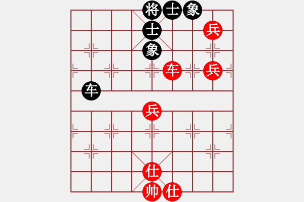 象棋棋譜圖片：五七炮進三兵對屏風(fēng)馬黑馬2進1（紅勝） - 步數(shù)：190 