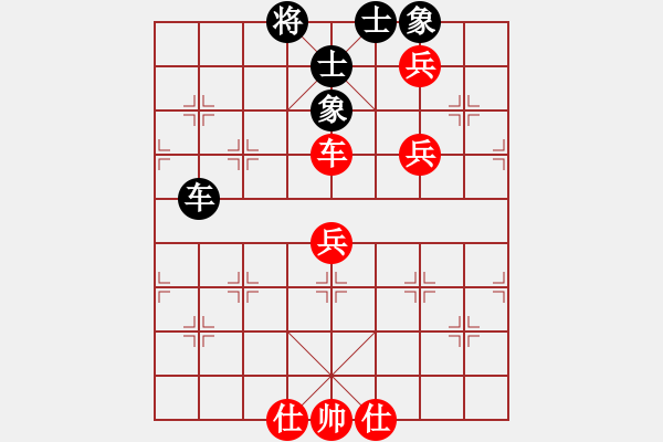 象棋棋譜圖片：五七炮進三兵對屏風(fēng)馬黑馬2進1（紅勝） - 步數(shù)：200 