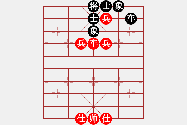 象棋棋譜圖片：五七炮進三兵對屏風(fēng)馬黑馬2進1（紅勝） - 步數(shù)：210 