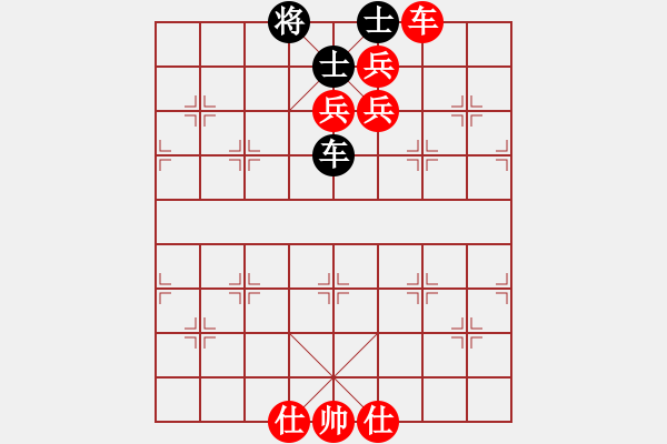 象棋棋譜圖片：五七炮進三兵對屏風(fēng)馬黑馬2進1（紅勝） - 步數(shù)：220 