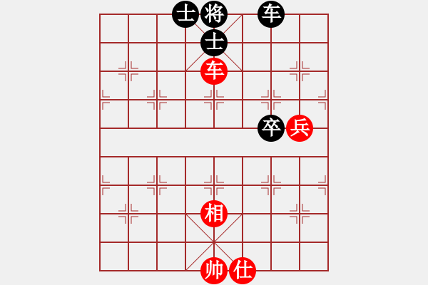 象棋棋譜圖片：熱血★生軍[紅] -VS- 熱血盟●溫柔一刀[黑] - 步數(shù)：69 