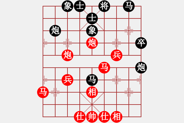 象棋棋譜圖片：王恩予 先和 劉光輝 - 步數(shù)：40 