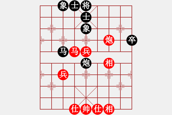 象棋棋譜圖片：王恩予 先和 劉光輝 - 步數(shù)：58 