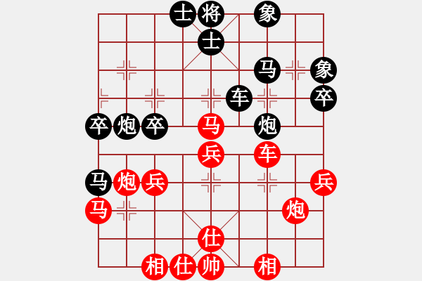 象棋棋譜圖片：南海一帝(9段)-勝-中象道場(chǎng)奮(日帥)(布局) - 步數(shù)：60 