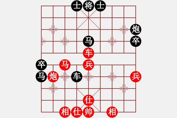 象棋棋譜圖片：南海一帝(9段)-勝-中象道場(chǎng)奮(日帥)(布局) - 步數(shù)：80 