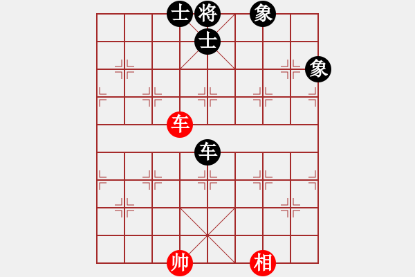 象棋棋譜圖片：果無花(8段)-和-閩東壹號(7段) - 步數(shù)：150 