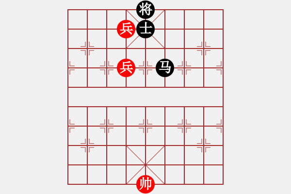 象棋棋譜圖片：雙兵和局3 - 步數(shù)：0 