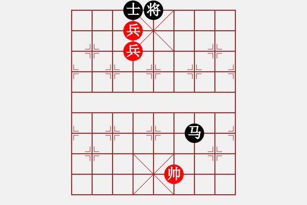 象棋棋譜圖片：雙兵和局3 - 步數(shù)：10 