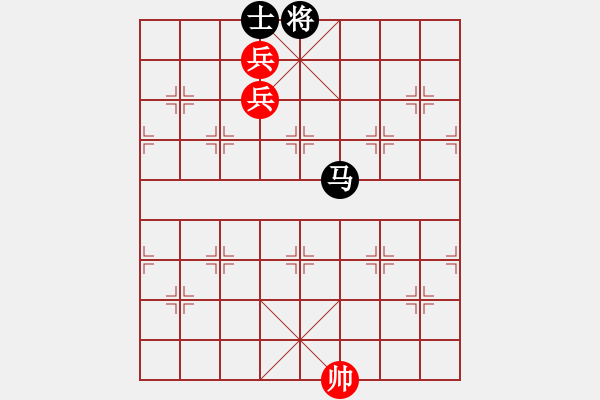 象棋棋譜圖片：雙兵和局3 - 步數(shù)：12 