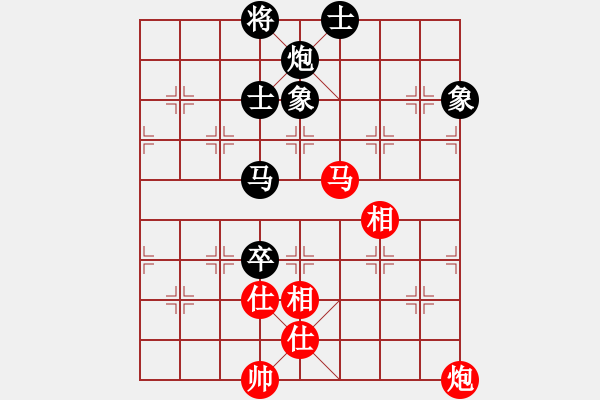 象棋棋譜圖片：尚培峰 先負 吳金永 - 步數(shù)：130 