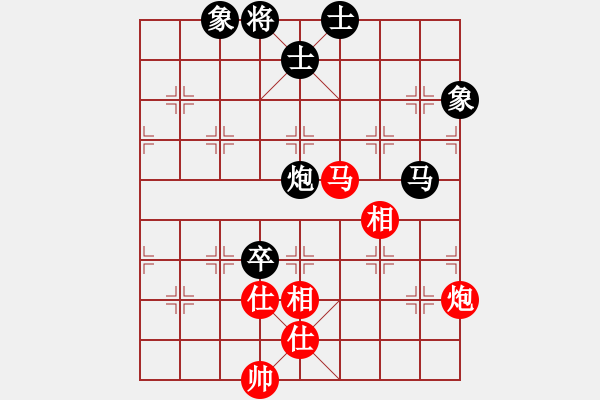 象棋棋譜圖片：尚培峰 先負 吳金永 - 步數(shù)：140 