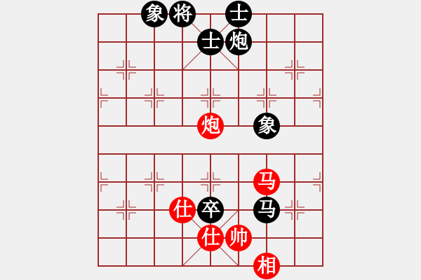 象棋棋譜圖片：尚培峰 先負 吳金永 - 步數(shù)：160 