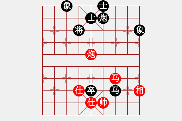 象棋棋譜圖片：尚培峰 先負 吳金永 - 步數(shù)：170 