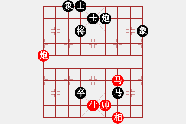 象棋棋譜圖片：尚培峰 先負 吳金永 - 步數(shù)：180 