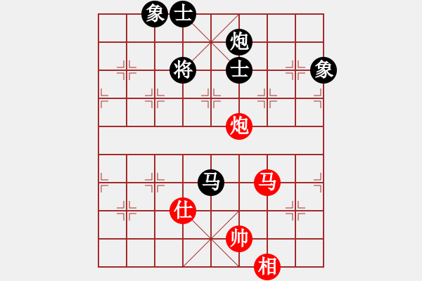 象棋棋譜圖片：尚培峰 先負 吳金永 - 步數(shù)：184 