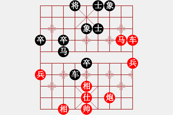 象棋棋譜圖片：漳州少兒教(9段)-勝-魔羯座修羅(9段) - 步數(shù)：100 