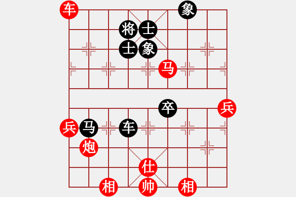 象棋棋譜圖片：漳州少兒教(9段)-勝-魔羯座修羅(9段) - 步數(shù)：120 