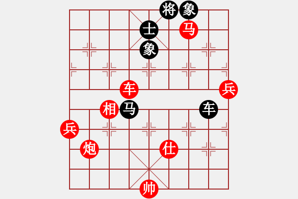 象棋棋譜圖片：漳州少兒教(9段)-勝-魔羯座修羅(9段) - 步數(shù)：150 