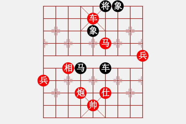 象棋棋譜圖片：漳州少兒教(9段)-勝-魔羯座修羅(9段) - 步數(shù)：160 