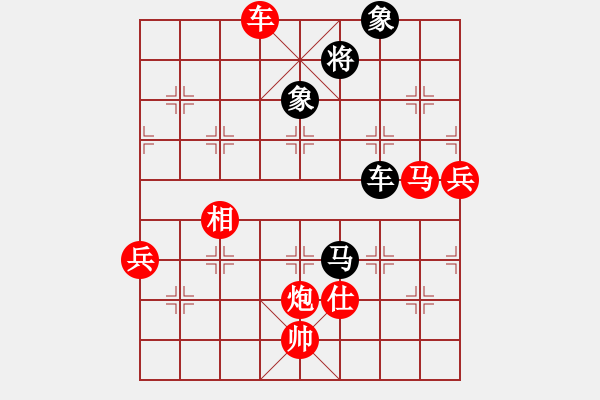 象棋棋譜圖片：漳州少兒教(9段)-勝-魔羯座修羅(9段) - 步數(shù)：180 