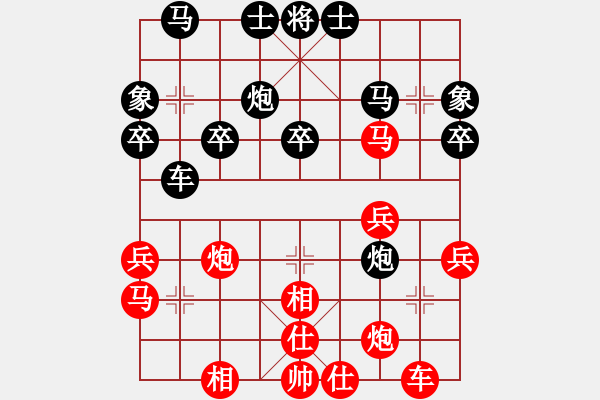 象棋棋譜圖片：漳州少兒教(9段)-勝-魔羯座修羅(9段) - 步數(shù)：40 