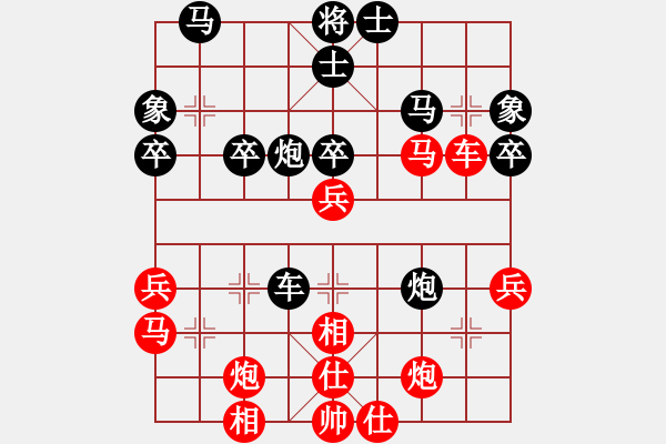 象棋棋譜圖片：漳州少兒教(9段)-勝-魔羯座修羅(9段) - 步數(shù)：50 