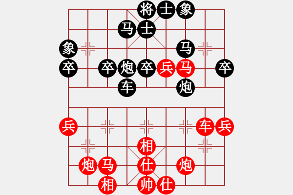 象棋棋譜圖片：漳州少兒教(9段)-勝-魔羯座修羅(9段) - 步數(shù)：60 