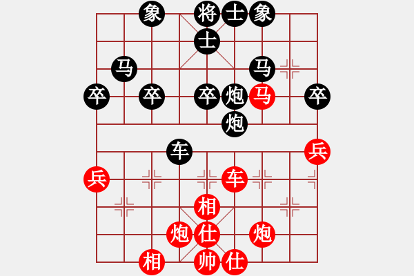 象棋棋譜圖片：漳州少兒教(9段)-勝-魔羯座修羅(9段) - 步數(shù)：70 