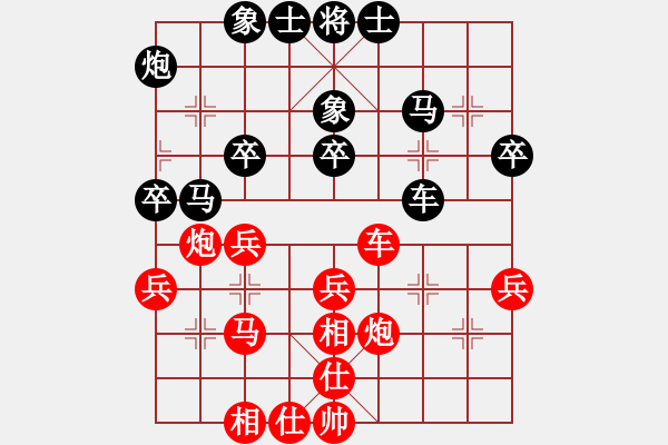 象棋棋谱图片：赵国荣     先和 吕钦       - 步数：43 